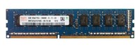 Memory RAM 1x 2GB Hynix ECC UNBUFFERED DDR3  1333MHz PC3-10600 UDIMM | HMT325U7CFR8C-H9