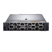 Server DELL R540 2U 2 x LGA3647 32GB 1 x 480GB 12 x 3.5'' 1+1